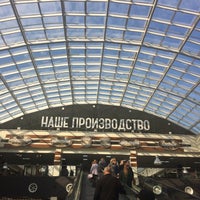 Photo taken at Центральный рынок by Kirill K. on 10/18/2019
