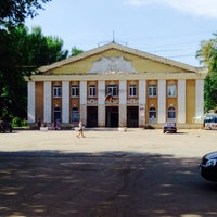 Photo taken at Площадь ДК Восход by Julia on 5/18/2014