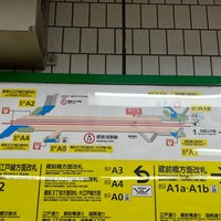 Photo taken at Kuramae Station by Amber Z. on 10/20/2023
