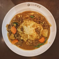 Coco Ichibanya Curry House 壱番屋 Beixin Qiao 6 Tips