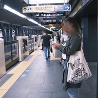 Photo taken at Ueno-okachimachi Station (E09) by Amber Z. on 10/15/2023