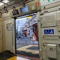 Photo taken at Kuramae Station by Amber Z. on 10/20/2023