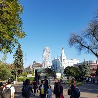 Photo taken at Фонтан у сквері Сагайдачного by Maryan B. on 10/13/2019