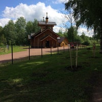 Photo taken at Церковь Святой Нины by Кот М. on 6/23/2015