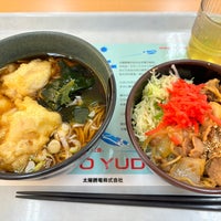 Photo taken at 西しょく den (電気通信大学 西食堂) by もか on 11/2/2023