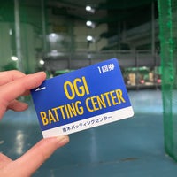阪神青木バッティングセンター 青木 深江 216 Visitors