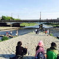 Photo taken at Kamogawa River Delta by ゆうこ on 5/10/2015