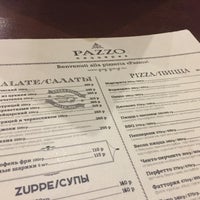 Photo taken at Pazzo by Ксения К. on 12/4/2016