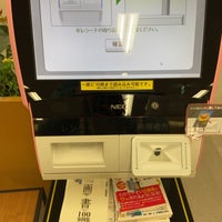 Photo taken at Toyota City Library by みぃすけぽん on 1/9/2020