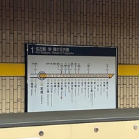 Photo taken at Iwatsuka Station (H03) by みぃすけぽん on 4/16/2022