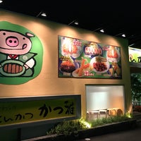 かつ雅 豊田美里店 Tonkatsu Restaurant かつ雅 豊田美里店 Tonkatsu Restaurant