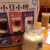 Photo taken at Komeda&amp;#39;s Coffee by みぃすけぽん on 8/24/2018