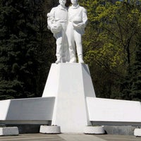 Photo taken at Памятник космической дружбе СССР и Чехословакии by 🌹Алёна🌹 on 8/25/2021
