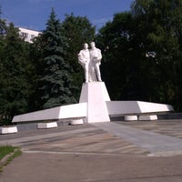 Photo taken at Памятник космической дружбе СССР и Чехословакии by 🌹Алёна🌹 on 6/14/2018