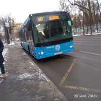 Photo taken at Автобус №617 by 🌹Алёна🌹 on 11/26/2018