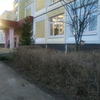 Photo taken at Детский сад № 1411 by 🌹Алёна🌹 on 3/21/2020