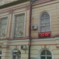 Photo taken at Novocherkassk Railway Station by 🌹Алёна🌹 on 8/6/2017