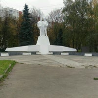 Photo taken at Памятник космической дружбе СССР и Чехословакии by 🌹Алёна🌹 on 10/13/2016