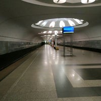 Photo taken at metro Annino by 🌹Алёна🌹 on 5/24/2020