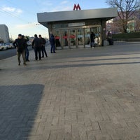 Photo taken at metro Annino by 🌹Алёна🌹 on 3/23/2020