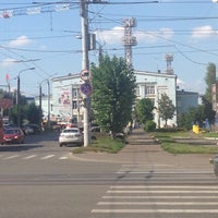 Photo taken at Дворец спорта by Inna B. on 8/5/2014