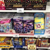 Photo taken at 7-Eleven by 柳 麗. on 1/17/2021