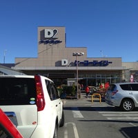 ケーヨーデイツー 甲府北口店 甲府市 山梨県
