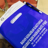 Pejabat Kadi Daerah Batu Pahat - 4 tips