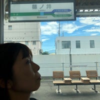 Photo taken at Shinonoi Station by impiegato_jp on 9/1/2023