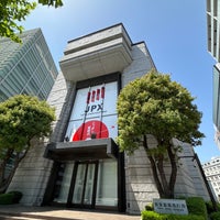 Photo taken at Tokyo Stock Exchange by impiegato_jp on 4/28/2024