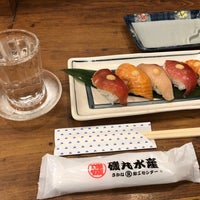 磯丸水産 東武川越店 川越市 埼玉県