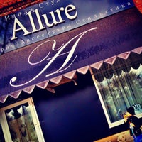 Мане иркутск. Мани роуз иркутск. Байкальская цветочный магазин. Ресторан моне иркутск. Money roses иркутск.