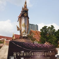 Photo taken at Wat Nakprok by Sai P. on 5/4/2024