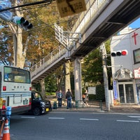 Photo taken at 成蹊学園前バス停 by Shintaro K. on 11/3/2021