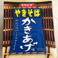 セブンイレブン 吉祥寺本町3丁目店 武蔵野のコンビニ