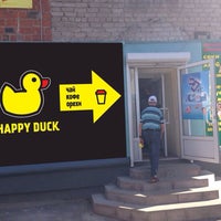 Photo taken at Happy Duck &amp;quot;за Связным&amp;quot; by Slon R. on 8/16/2014