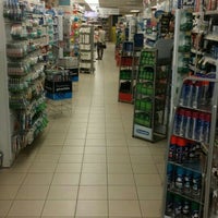 Pharmacie Jean Coutu Pharmacy In Montréal