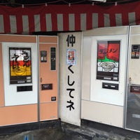 Photo taken at 欽明館自動販売機コーナー by カタオカ on 5/29/2015