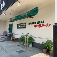 伯方の塩ラーメンさんわ 伯方島本店 1 Tip From 510 Visitors