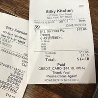 Photo taken at Silky Kitchen by Kevin Y. on 8/31/2019