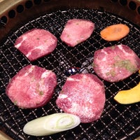 焼肉屋くいどん 新百合ヶ丘店 麻生区 川崎市 神奈川県