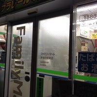 Photo taken at FamilyMart by Rika I. on 8/20/2014