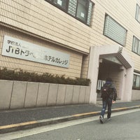 Photo taken at JTB トラベル&amp;ホテルカレッジ by やべたかき on 2/25/2015