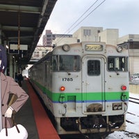 Photo taken at Platforms 1-2 by カーネルたん on 2/6/2021