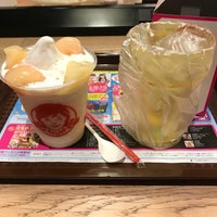 Photo taken at ファーストキッチン 渋谷センター街店 by カーネルたん on 7/15/2018