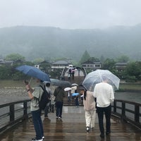 Photo taken at Kintaikyo Bridge by カーネルたん on 4/29/2024