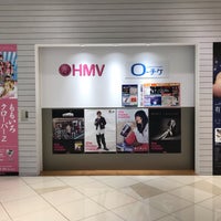 Hmvららぽーと富士見 富士見市 埼玉県