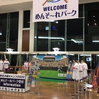 Photo taken at Welcome Hall by カーネルたん on 2/4/2020