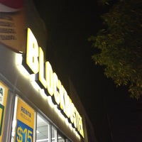 Photo taken at Blockbuster by R@Y on 5/1/2013