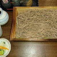 しあわせ一番町 仙台市 宮城県 しあわせ一番町 仙台市 宮城県